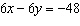 <strong>Determine which of the following ordered pairs, , , , , or is a solution to the system of equations below. </strong> A) B) C) D) E)