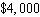 <strong>A total of is invested in two bonds that pay and simple interest. The annual interest is . How much is invested in the bond?</strong> A) B) C) D) E)