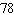 <strong>Find two positive integers that satisfy the requirements that the difference of times the smaller number and the larger number is and the sum of the smaller number and times the larger number is .</strong> A) and B) and C) and D) and E) and