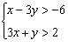 <strong>Solve the system of linear equations below by the method of elimination, if a single solution exists. </strong> A) B) C) D) E)no solution