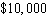 <strong>You receive a total of a year in interest from three investments. The interest rates for the three investments are and . The investment is half of the investment, and the investment is than the investment. What is the amount of the investment?</strong> A) B) C) D) E)