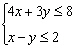 <strong>Write the system of linear equations represented by the augmented matrix below. Use variables x , y , z , v , and w. </strong> A) B) C) D) E)