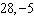 <strong>Simplify the expression .</strong> A) B) C) D) E)