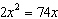 <strong>Simplify the expression . Assume that u is not zero.</strong> A) B) C) D) E)