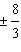 <strong>Use the rules of exponents to simplify the expression below. </strong> A) B) C) D) E)
