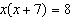 <strong>Find the value of .</strong> A) B) C) D) E)