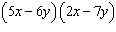 <strong>Evaluate the expression when and .</strong> A) B) C) D) E)