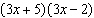 <strong>Write the number in scientific notation.</strong> A) B) C) D) E)