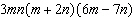 <strong>Write in decimal notation.</strong> A) B) C) D) E)