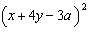 <strong>Write the number in decimal notation.</strong> A) B) C) D) E)