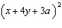 <strong>Write the number in decimal notation.</strong> A) B) C) D) E)