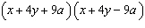 <strong>Write the number in decimal notation.</strong> A) B) C) D) E)