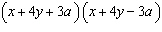 <strong>Write the number in decimal notation.</strong> A) B) C) D) E)