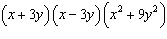 <strong>Evaluate the expression . Write the answer in scientific notation.</strong> A) B) C) D) E)