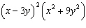 <strong>Evaluate the expression . Write the answer in scientific notation.</strong> A) B) C) D) E)