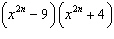<strong>Evaluate the expression below without a calculator. </strong> A) B) C) D) E)