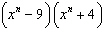 <strong>Evaluate the expression below without a calculator. </strong> A) B) C) D) E)