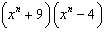 <strong>Evaluate the expression below without a calculator. </strong> A) B) C) D) E)