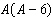 <strong>The masses of Mercury and the sun are approximately kilograms and kilograms, respectively. The mass of the sun is approximately how many times that of Mercury?</strong> A) times B) times C) times D) times E) times