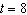 <strong>Find the difference .</strong> A) B) C) D) E)