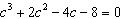<strong>Perform the indicated operations and simplify. </strong> A) B) C) D) E)