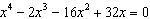 <strong>Perform the indicated operations and simplify. </strong> A) B) C) D) E)