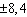 <strong>Perform the indicated operations and simplify. </strong> A) B) C) D) E)
