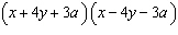 <strong>Find the height in feet of a free-falling object at time using the function .</strong> A)125 feet B)231 feet C)50 feet D)3 feet E)103 feet