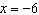 <strong>Multiply: </strong> A) B) C) D) E)