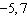 <strong>Multiply: </strong> A) B) C) D) E)
