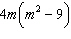 <strong>Multiply: </strong> A) B) C) D) E)