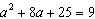 <strong>Multiply and simplify.</strong> A) B) C) D) E)