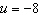 <strong>Use a special product pattern to find the product .</strong> A) B) C) D) E)