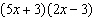 <strong>A closed rectangular box has dimensions of length n inches, width inches, and height inches. Write a polynomial function that represents the volume of the box.</strong> A) B) C) D) E)
