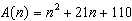 <strong>A closed rectangular box has dimensions of length n inches, width inches, and height inches. Write a polynomial function for the area of the largest side of the box if dimensions increase by 6 inches.</strong> A) B) C) D) E)