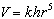 <strong>Combine and simplify. </strong> A) B) C) D) E)