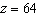 <strong>Combine and simplify. </strong> A) B) C) D) E)
