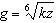 <strong>Simplify the complex fraction. </strong> A) B) C) D) E)
