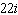 <strong>Find all of the square roots of the perfect square .</strong> A) B) C) D) E)