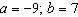 <strong>Evaluate the radical expression without using a calculator. If not possible, state the reason.</strong> A) B) C) D) E)not a real number