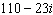 <strong>Rewrite the expression using rational exponents. </strong> A) B) C) D) E)