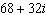 <strong>Simplify the expression .</strong> A) B) C) D) E)