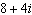 <strong>Simplify the expression .</strong> A) B) C) D) E)