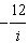 <strong>Simplify the expression .</strong> A) B) C) D) E)