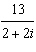 <strong>Simplify the expression .</strong> A)1 B) C) D) E)