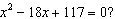 <strong>Evaluate , if possible. Round the answer to the nearest whole number. </strong> A)3 B)7 C)6 D)8 E)not a real number