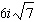 <strong>Simplify the radical expression. </strong> A) B) C) D) E)