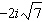 <strong>Simplify the radical expression. </strong> A) B) C) D) E)