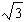 <strong>Simplify the radical .</strong> A) B) C) D) E)
