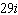<strong>Rationalize the denominator and simplify further, if possible. </strong> A) B) C) D) E)